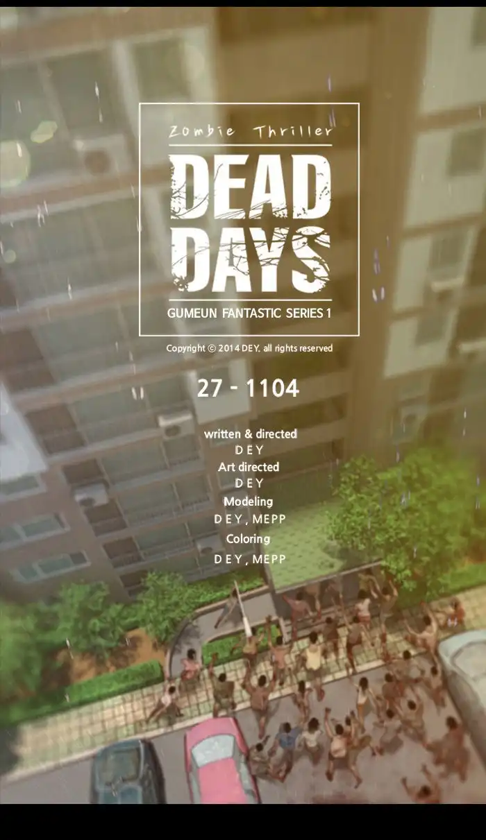 DEAD DAYS Chapter 27 68